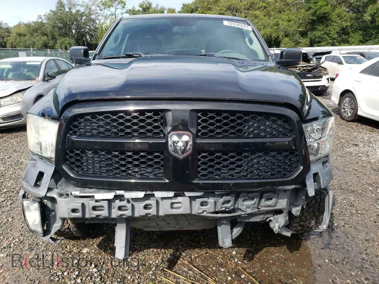 2014 RAM 1500 - VIN: 1C6RR7KTXES304503 - Фото 5
