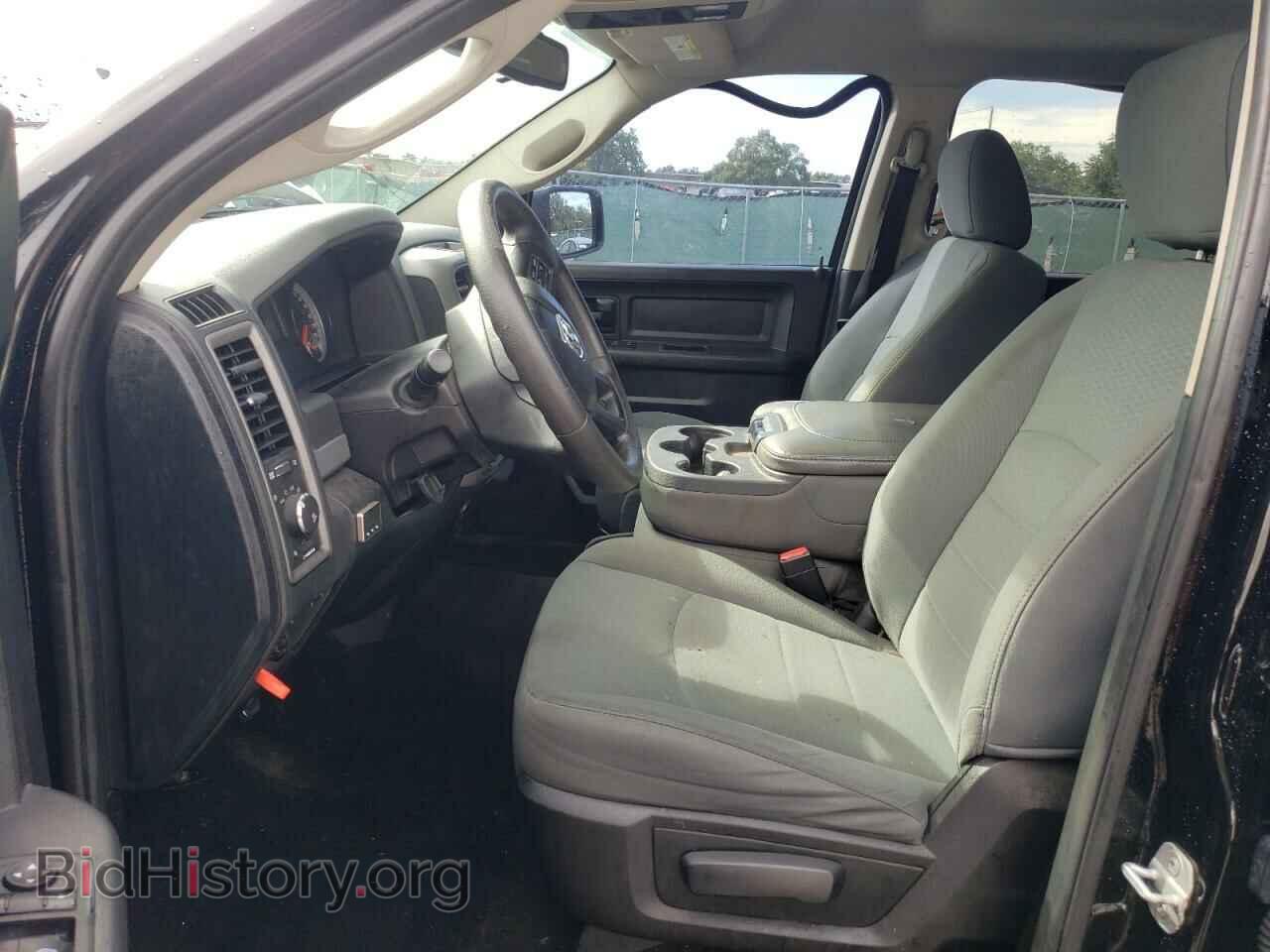 2014 RAM 1500 - VIN: 1C6RR7KTXES304503 - Фото 7
