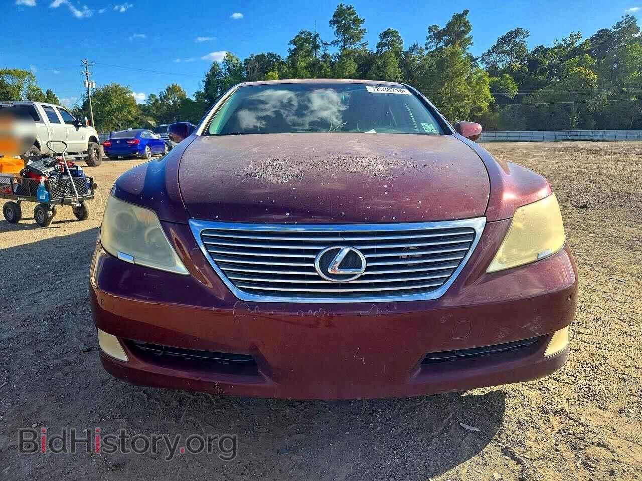 2008 LEXUS LS460 - VIN: JTHBL46F285066744 - Photo 5