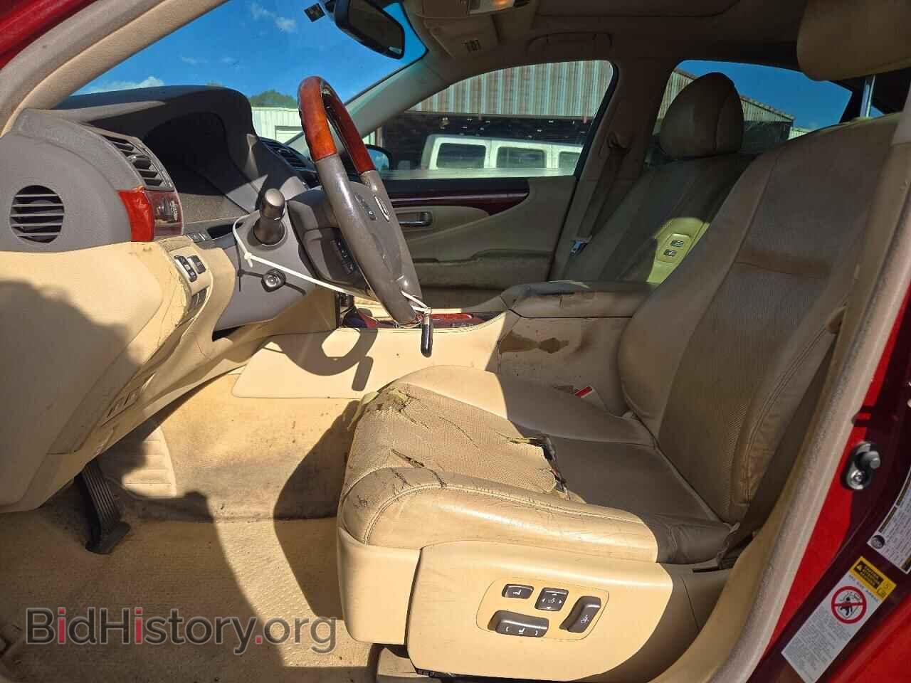 2008 LEXUS LS460 - VIN: JTHBL46F285066744 - Photo 7