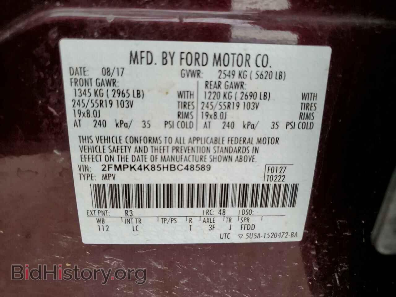 2017 FORD EDGE - VIN: 2FMPK4K85HBC48589 - Фото 13