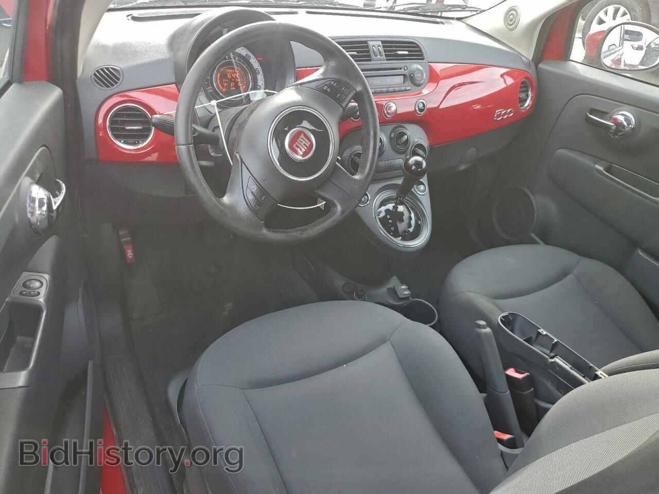 2015 FIAT 500 - VIN: 3C3CFFAR7FT672892 - Фото 8