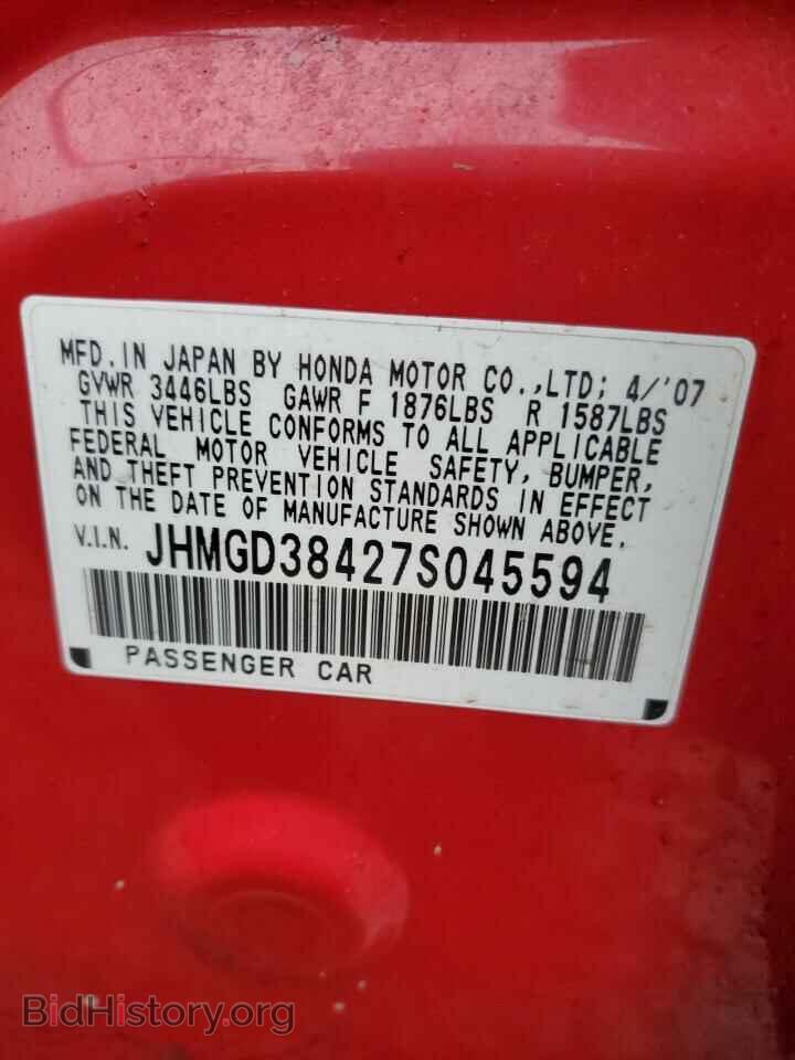 2007 HONDA FIT - VIN: JHMGD38427S045594 - Фото 13
