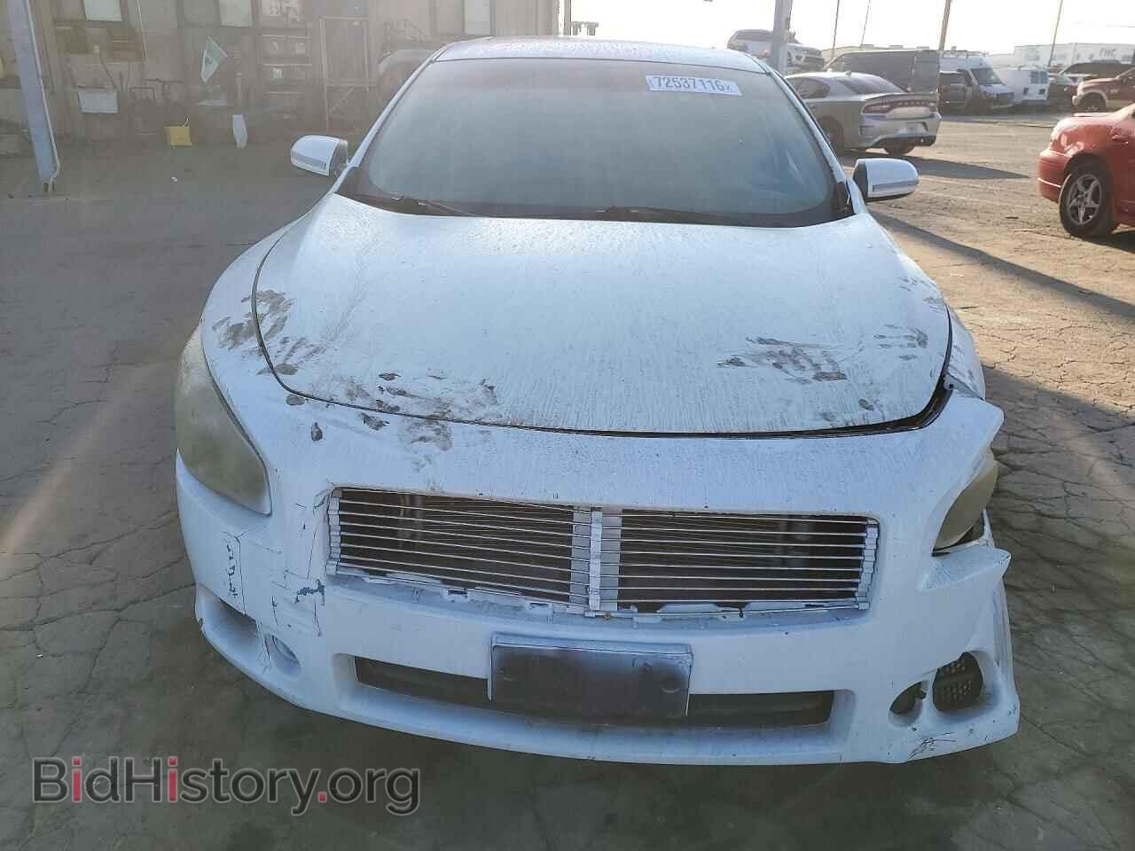 2009 NISSAN MAXIMA - VIN: 1N4AA51E19C816905 - Photo 5