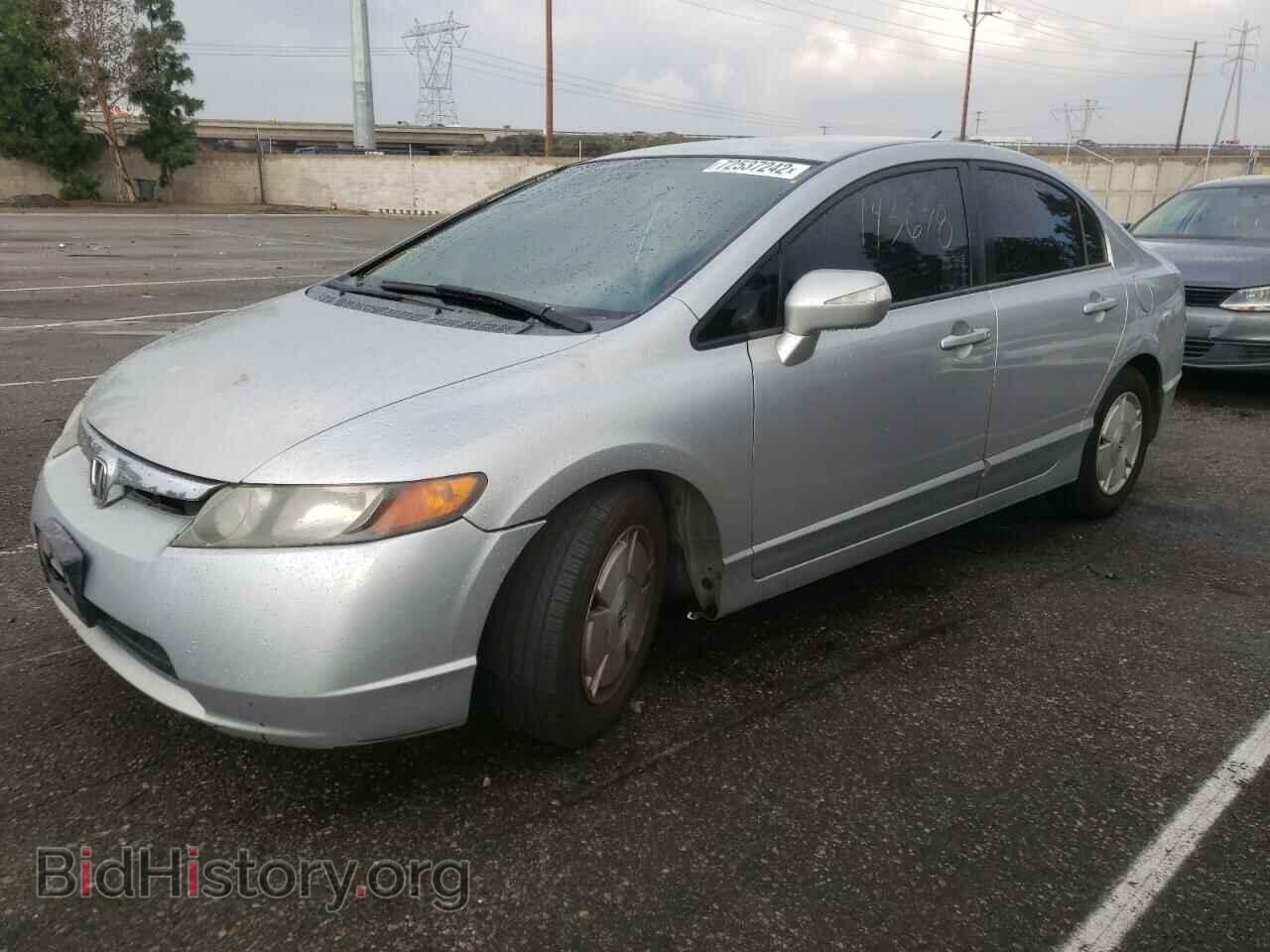 Photo JHMFA36286S010501 - HONDA CIVIC 2006