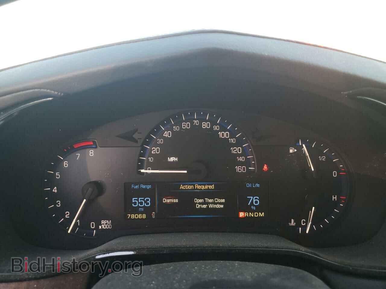 2014 CADILLAC DEVILLE - VIN: 1G6AP5SX7E0174181 - Фото 9