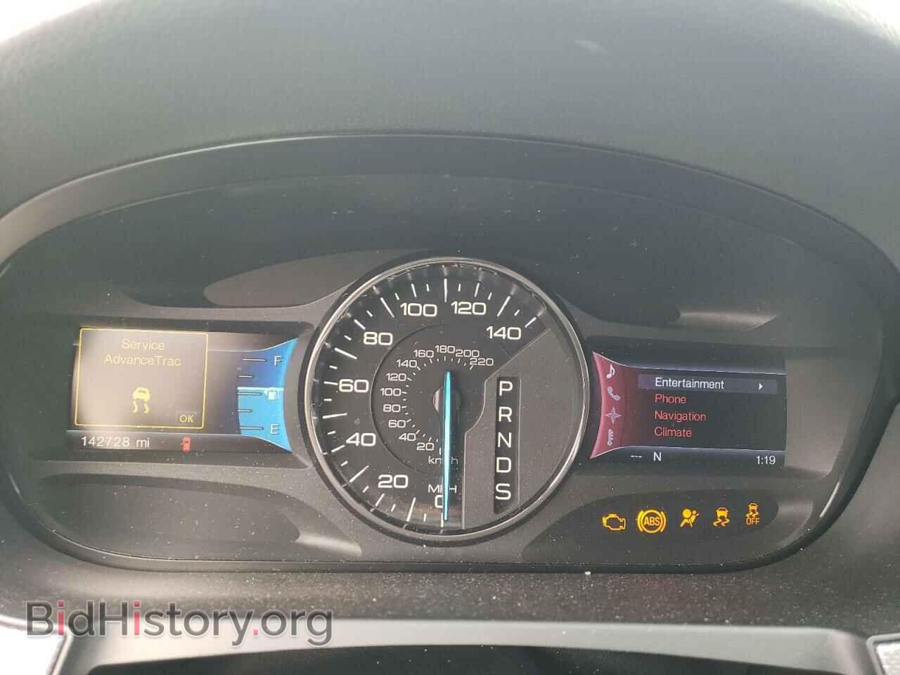 2013 FORD EDGE - VIN: 2FMDK3JC3DBA25514 - Photo 9