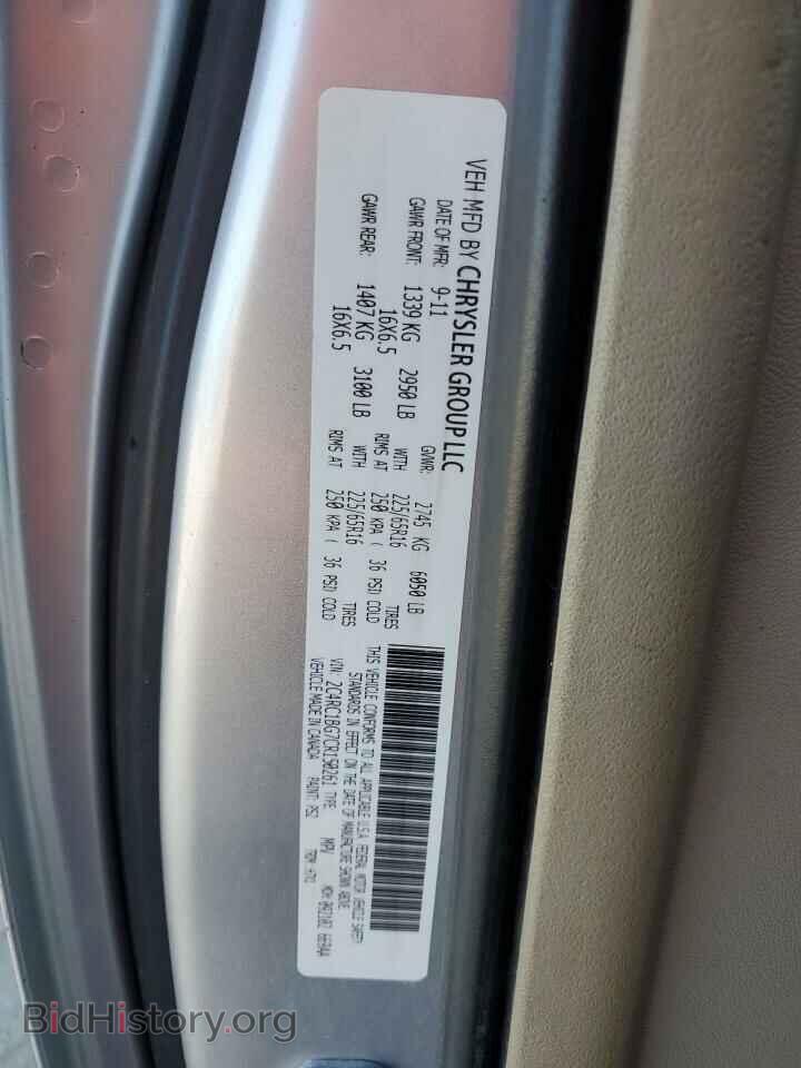 2012 CHRYSLER MINIVAN - VIN: 2C4RC1BG7CR150261 - Фото 13