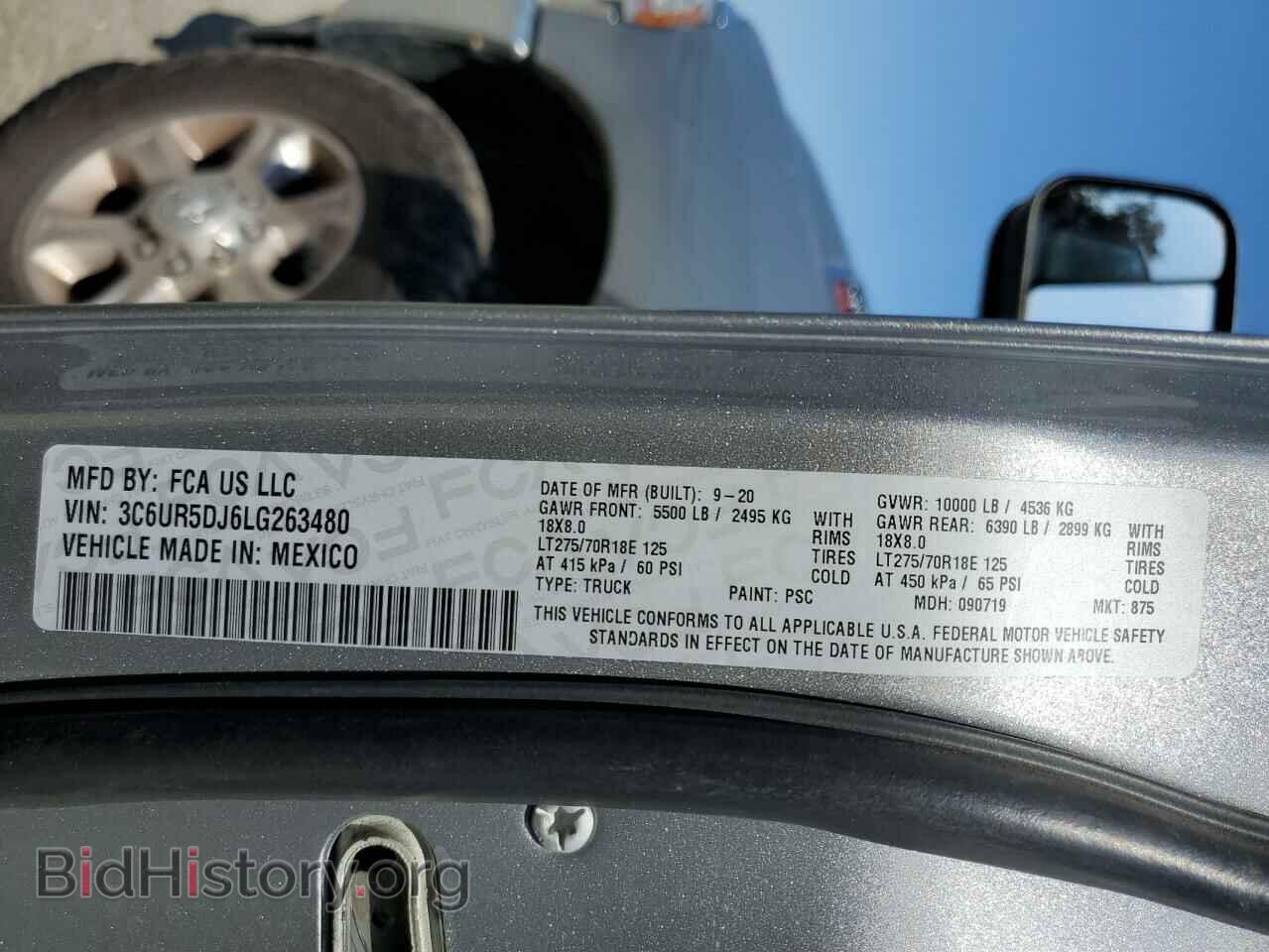 2020 RAM 2500 - VIN: 3C6UR5DJ6LG263480 - Фото 13