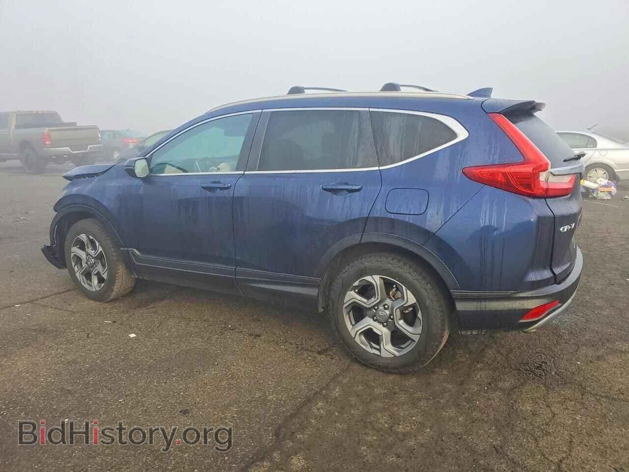 2017 HONDA CRV - VIN: 2HKRW2H52HH646463 - Фото 2