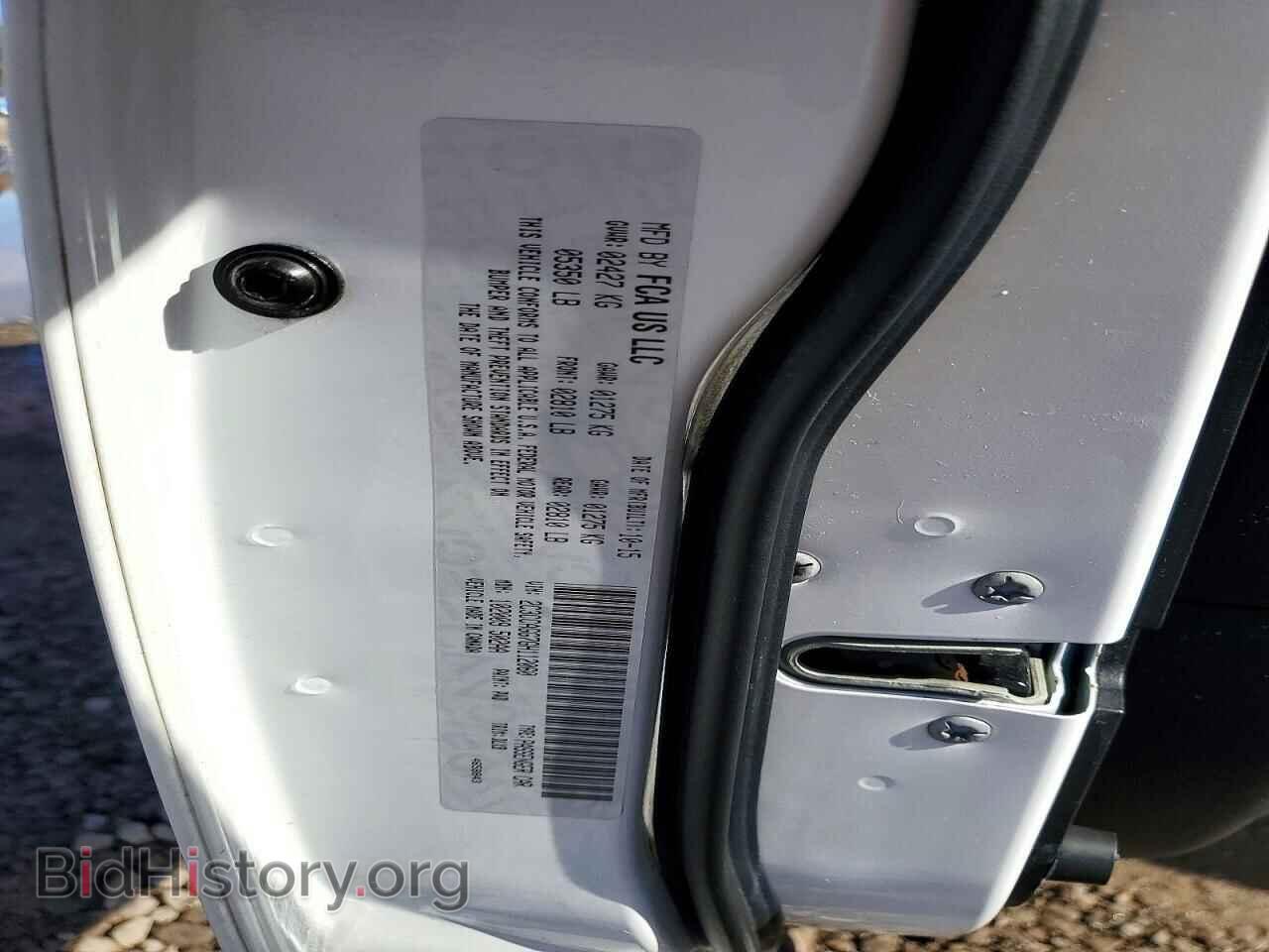 2016 CHRYSLER 300 - VIN: 2C3CCAGG7GH112060 - Photo 12