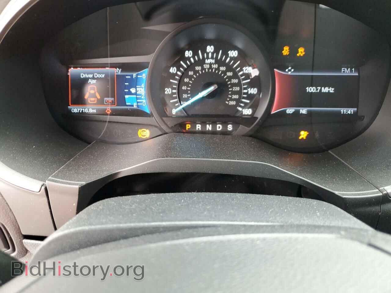 2016 FORD EDGE - VIN: 2FMPK3J88GBB27355 - Photo 9
