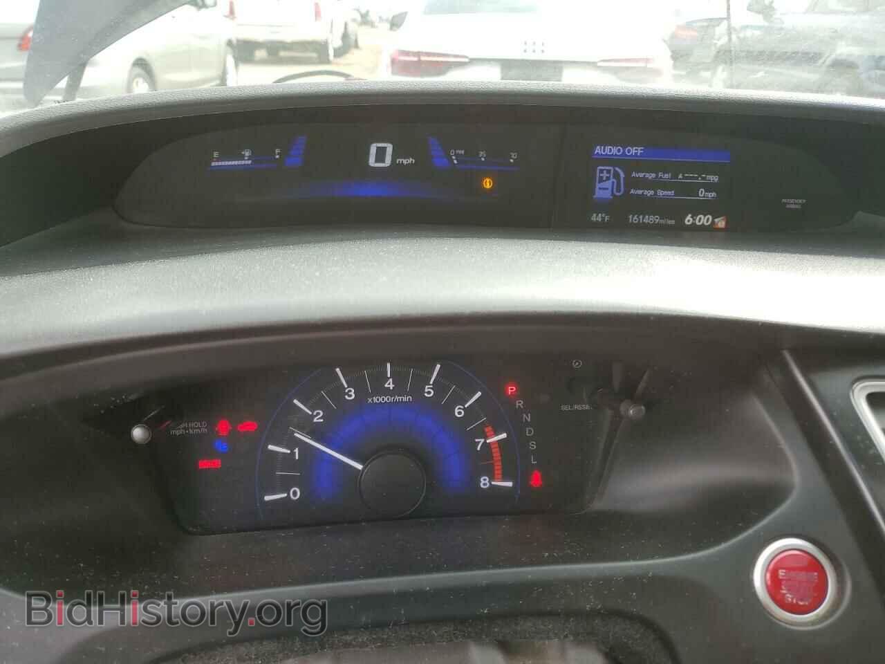 2014 HONDA CIVIC - VIN: 19XFB2F80EE268011 - Фото 9