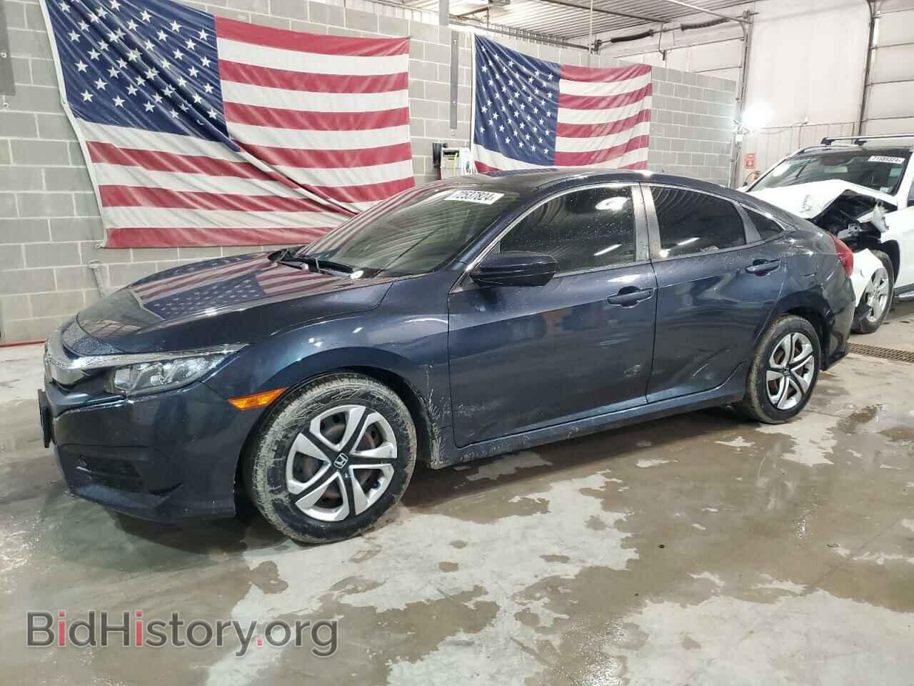 Фотография 19XFC2F5XHE026298 - HONDA CIVIC 2017