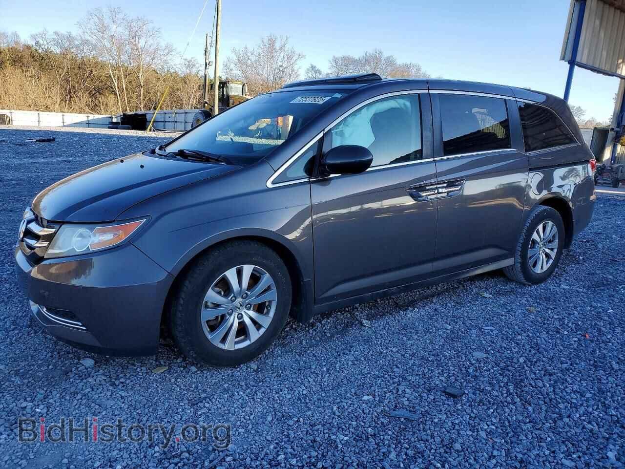 Фотография 5FNRL5H61FB124910 - HONDA ODYSSEY 2015