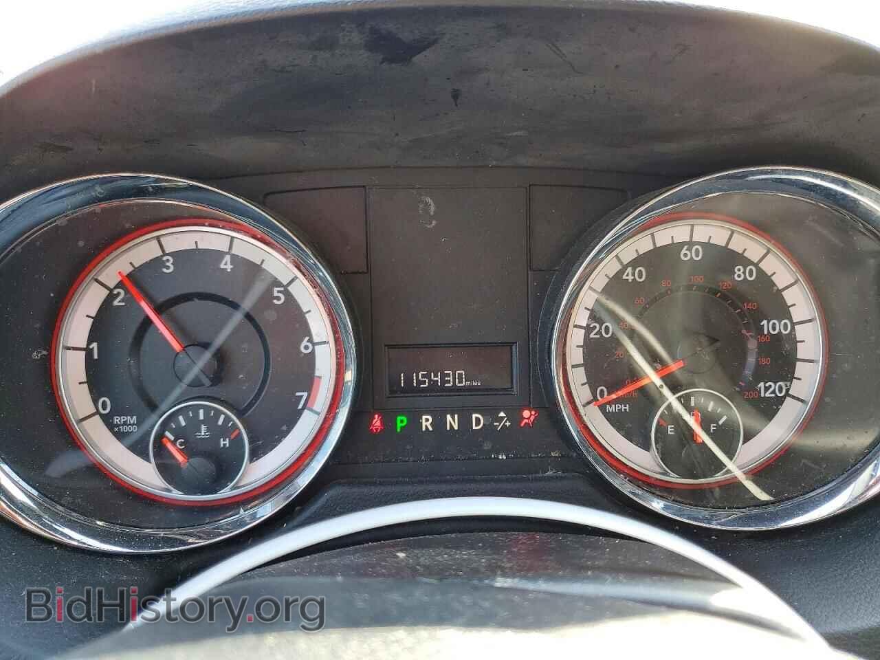 2017 DODGE CARAVAN - VIN: 2C4RDGCG0HR758483 - Фото 9