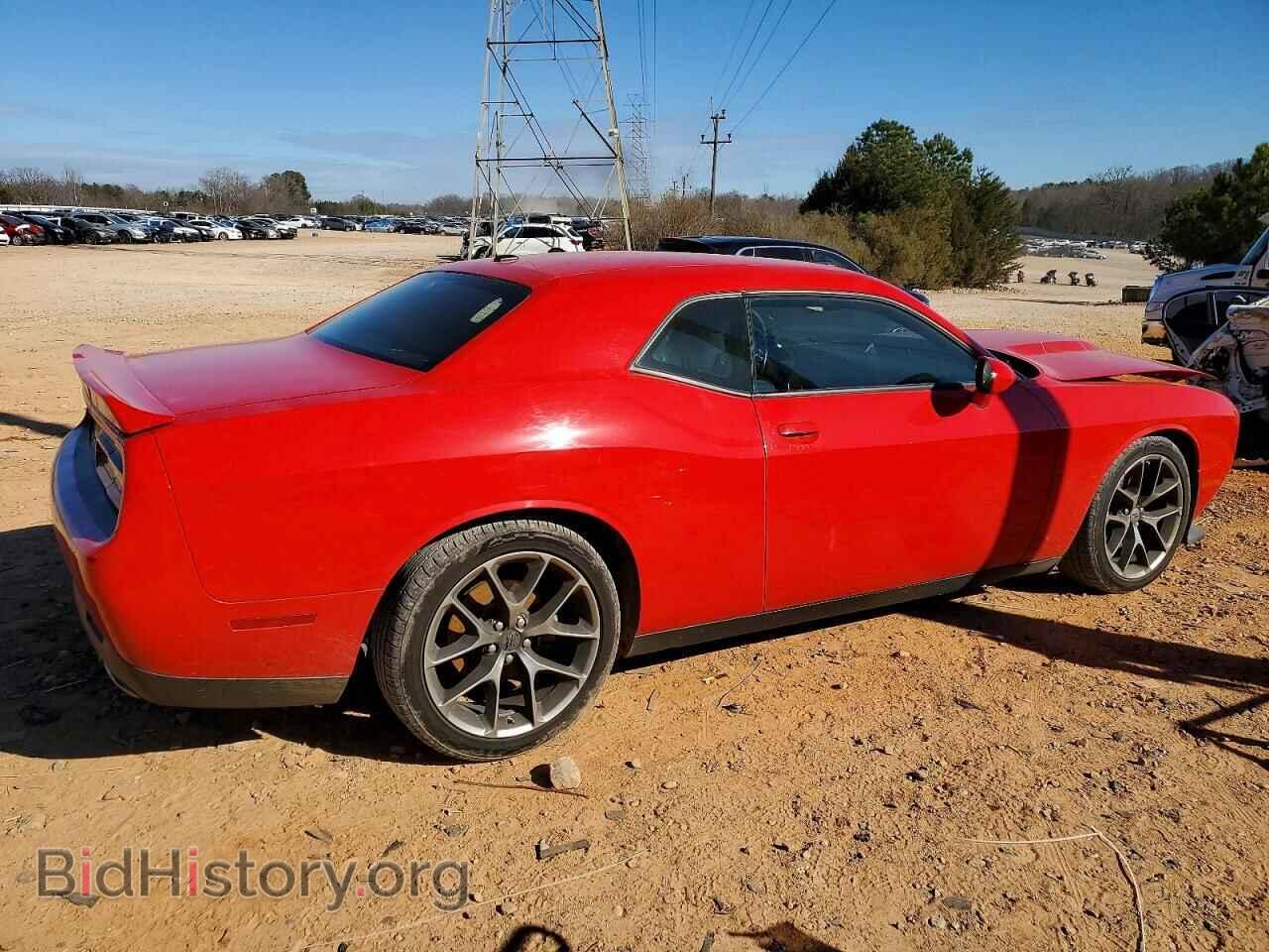 2022 DODGE CHALLENGER - VIN: 2C3CDZJG9NH211447 - Фото 3