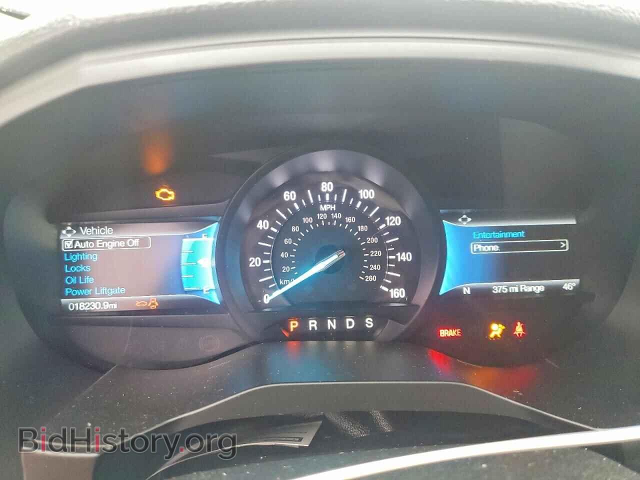2022 FORD EDGE - VIN: 2FMPK4J97NBB11207 - Photo 9