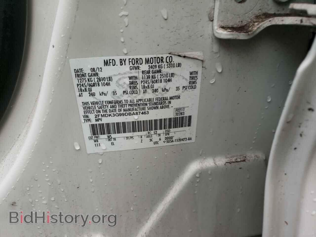2013 FORD EDGE - VIN: 2FMDK3G99DBA87463 - Фото 12