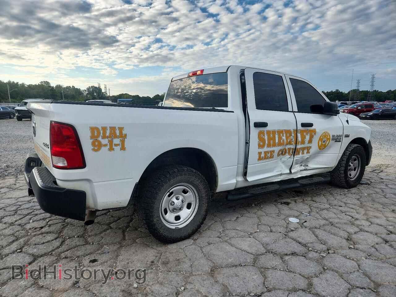 2020 RAM 1500 - VIN: 1C6RR7XT1LS137065 - Фото 3