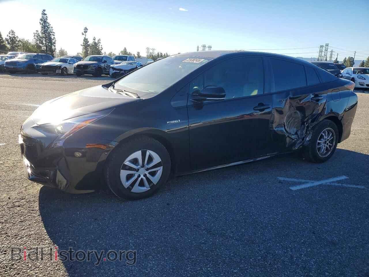 Photo JTDKARFU3H3053709 - TOYOTA PRIUS 2017