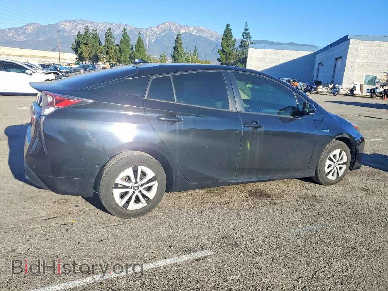2017 TOYOTA PRIUS - VIN: JTDKARFU3H3053709 - Фото 3