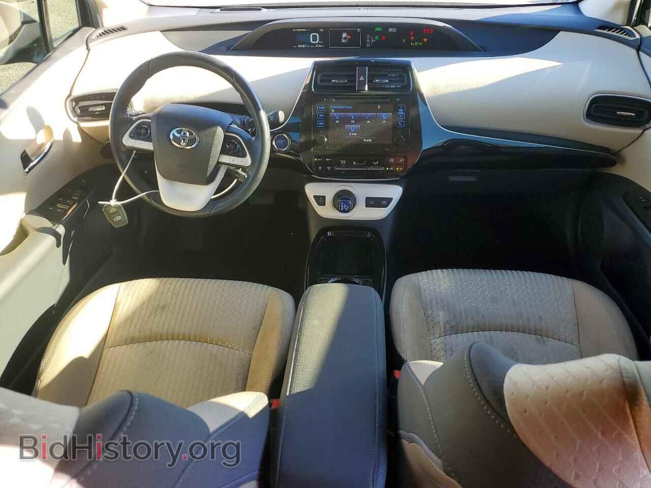 2017 TOYOTA PRIUS - VIN: JTDKARFU3H3053709 - Фото 8