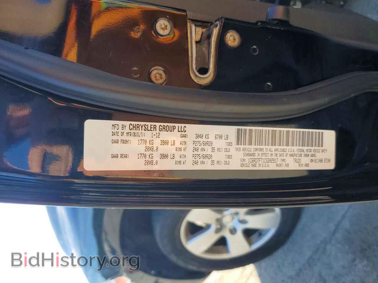 2012 DODGE RAM 1500 - VIN: 1C6RD7FT1CS202917 - Photo 12