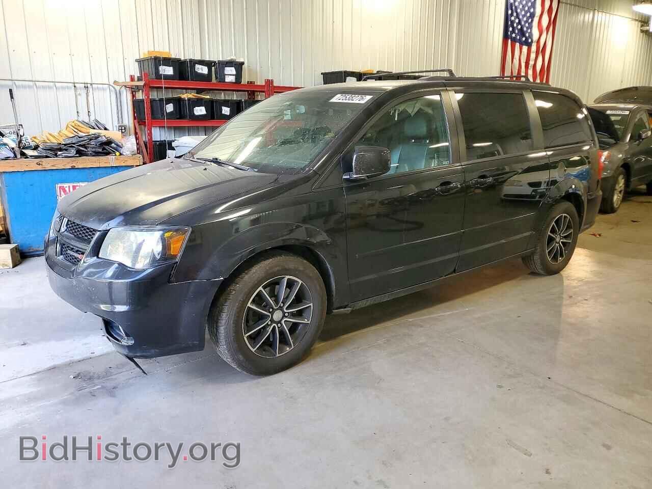 Фотография 2C4RDGEG0HR700483 - DODGE CARAVAN 2017