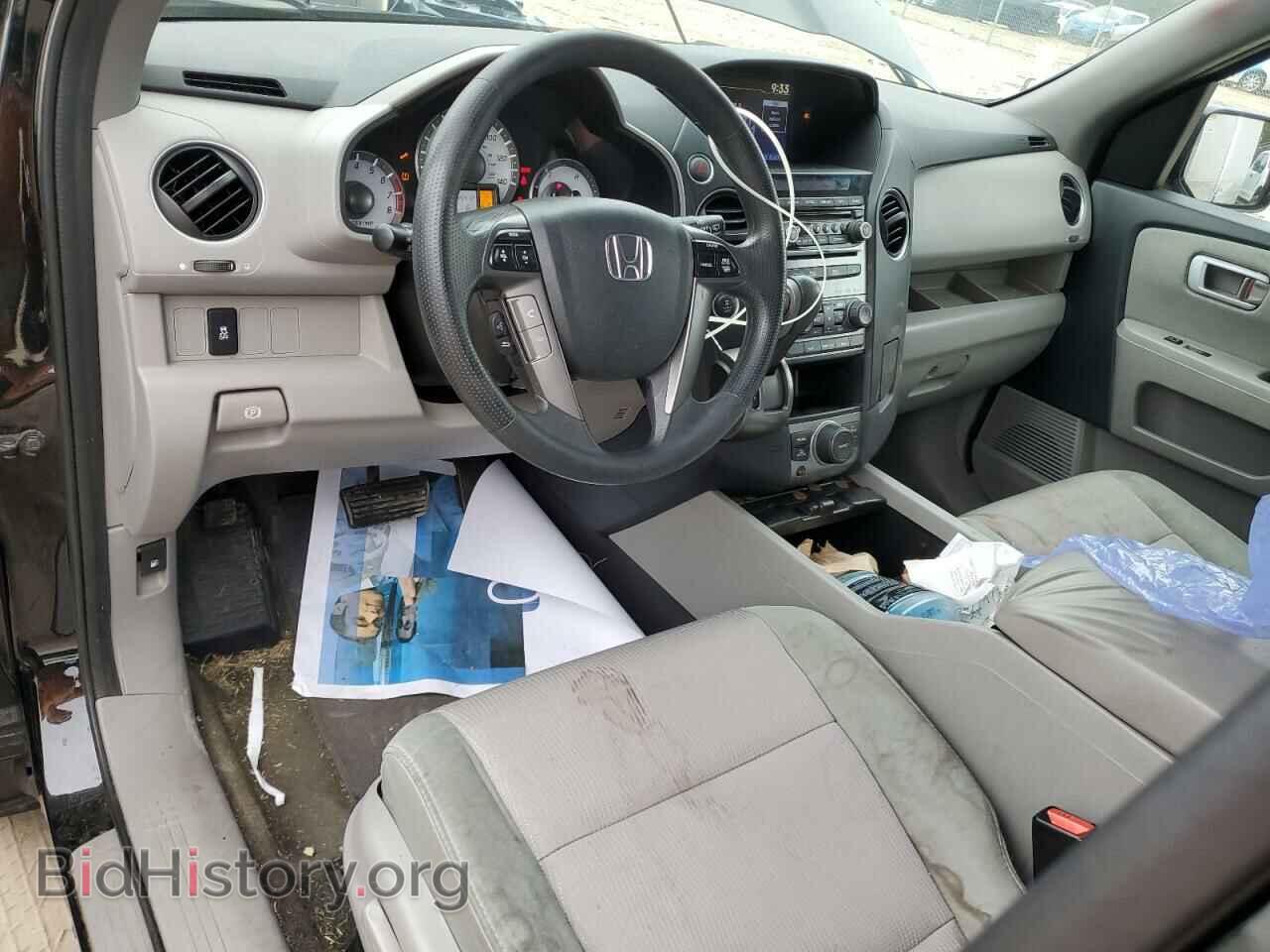 2015 HONDA PILOT - VIN: 5FNYF4H39FB031569 - Фото 8