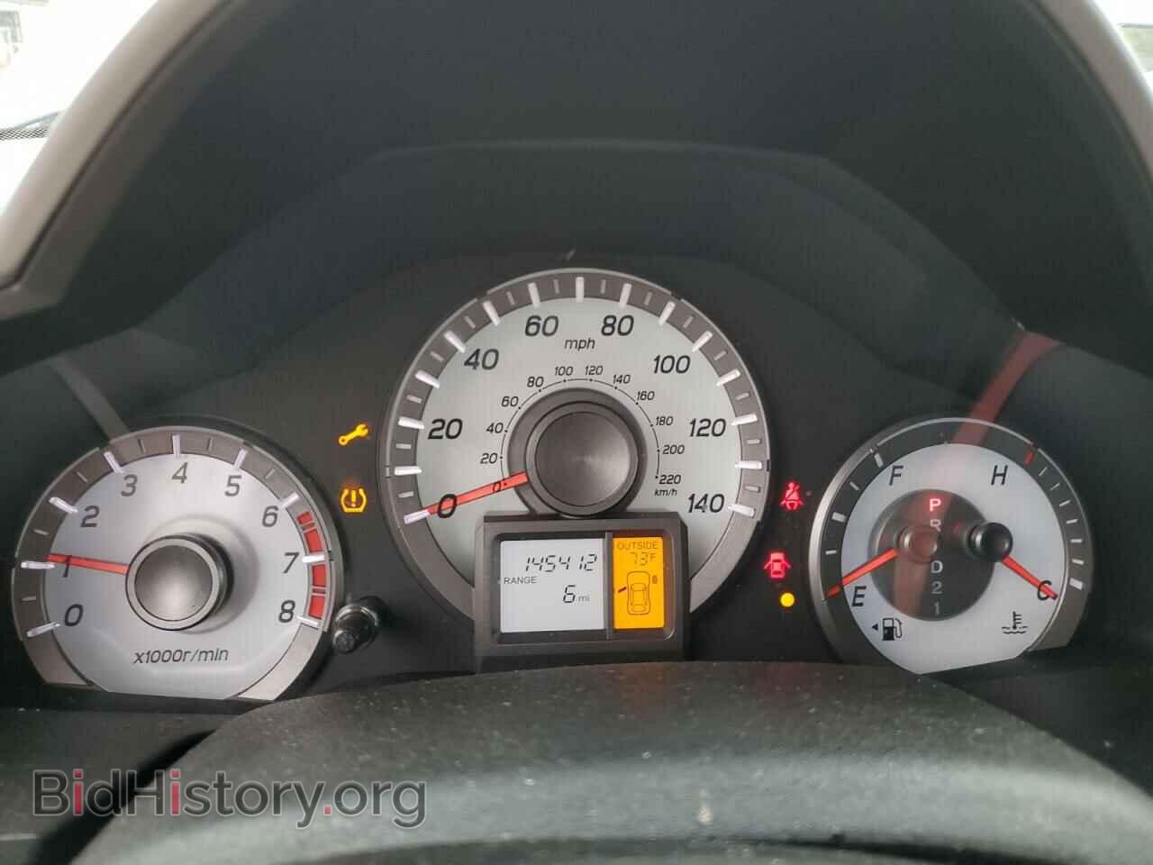 2015 HONDA PILOT - VIN: 5FNYF4H39FB031569 - Фото 9
