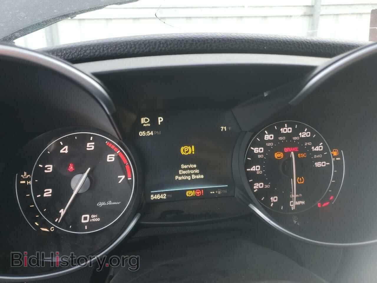 2017 ALFA ROMEO GIULIA - VIN: ZARFAEBN5H7550591 - Фото 9