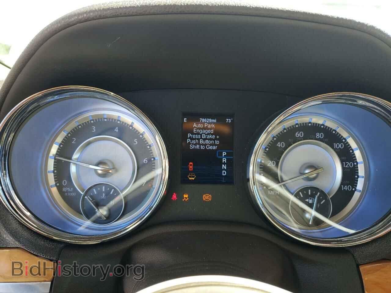 2014 CHRYSLER 300 - VIN: 2C3CCAEG1EH326865 - Фото 9