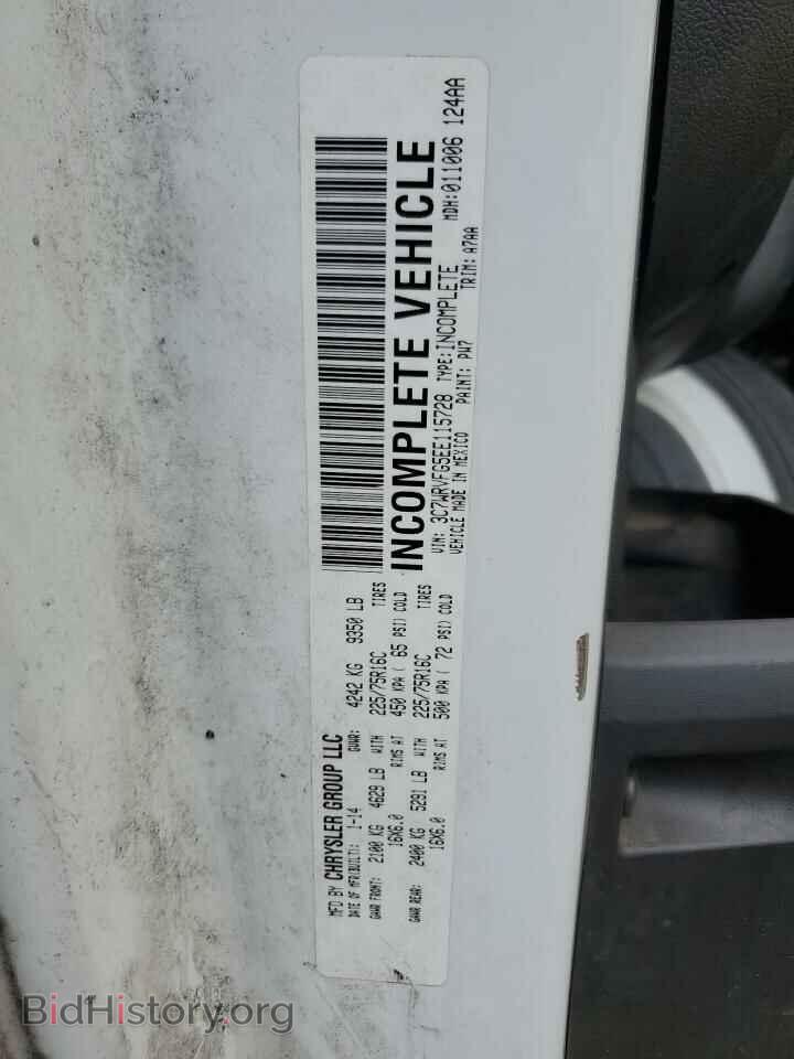 2014 RAM All Models - VIN: 3C7WRVFG5EE115728 - Фото 10