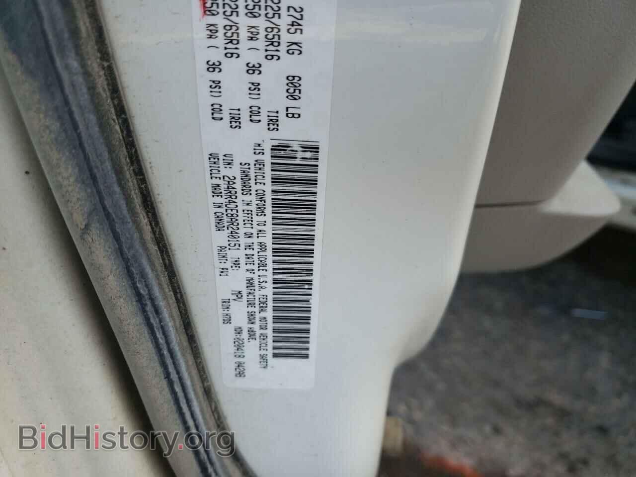 2010 CHRYSLER MINIVAN - VIN: 2A4RR4DE8AR240151 - Photo 13