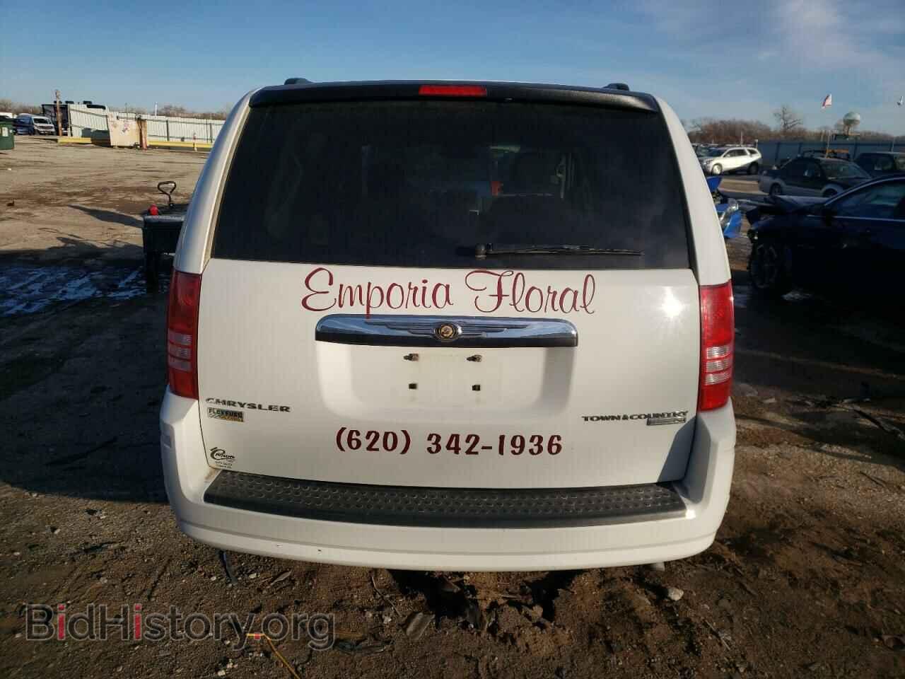 2010 CHRYSLER MINIVAN - VIN: 2A4RR4DE8AR240151 - Photo 6
