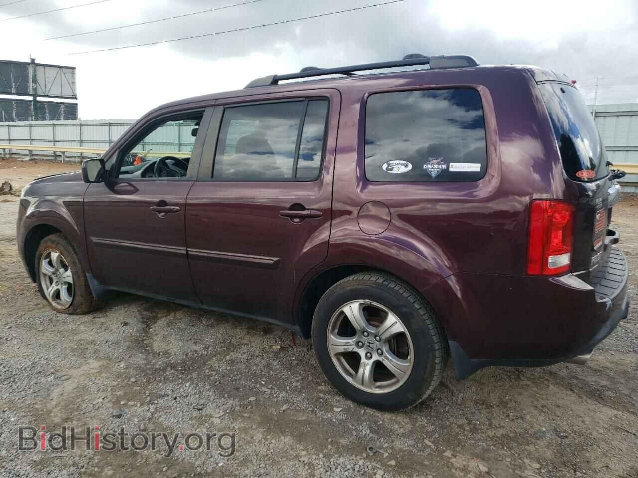 2015 HONDA PILOT - VIN: 5FNYF3H50FB011318 - Фото 2