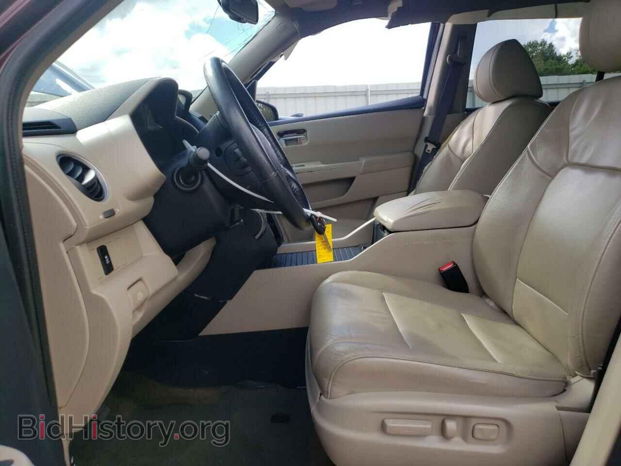 2015 HONDA PILOT - VIN: 5FNYF3H50FB011318 - Фото 7