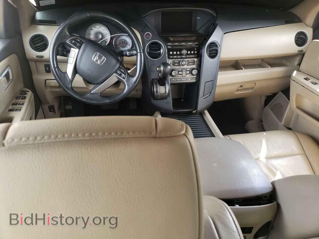 2015 HONDA PILOT - VIN: 5FNYF3H50FB011318 - Фото 8