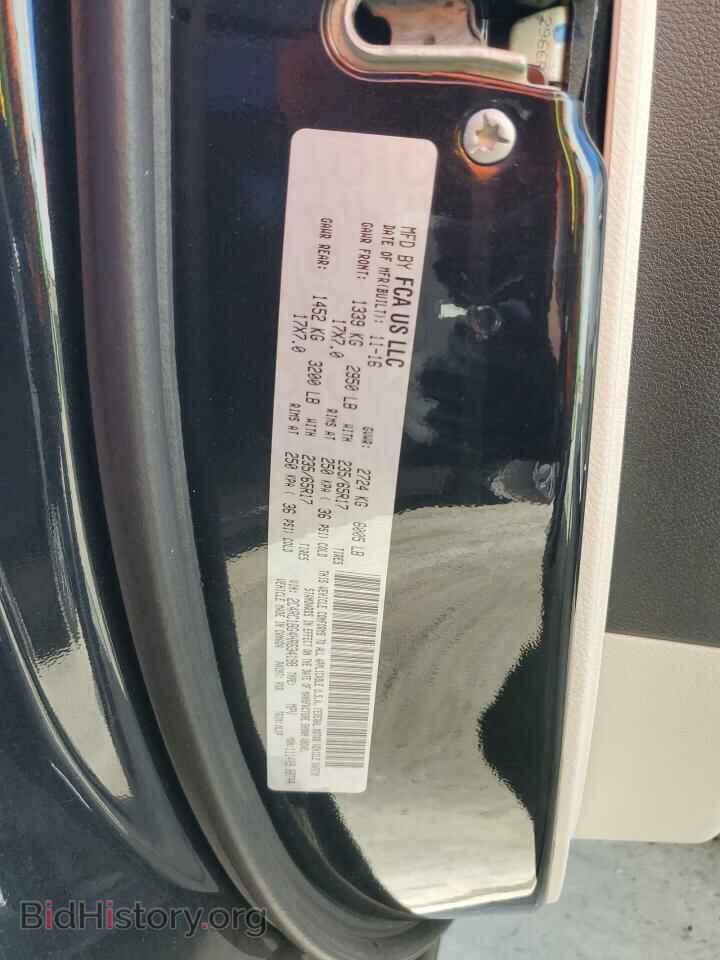 2017 CHRYSLER PACIFICA - VIN: 2C4RC1BG4HR634198 - Photo 13
