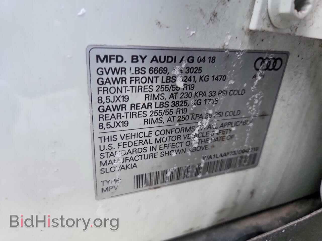 2018 AUDI Q7 - VIN: WA1LAAF73JD043210 - Фото 13