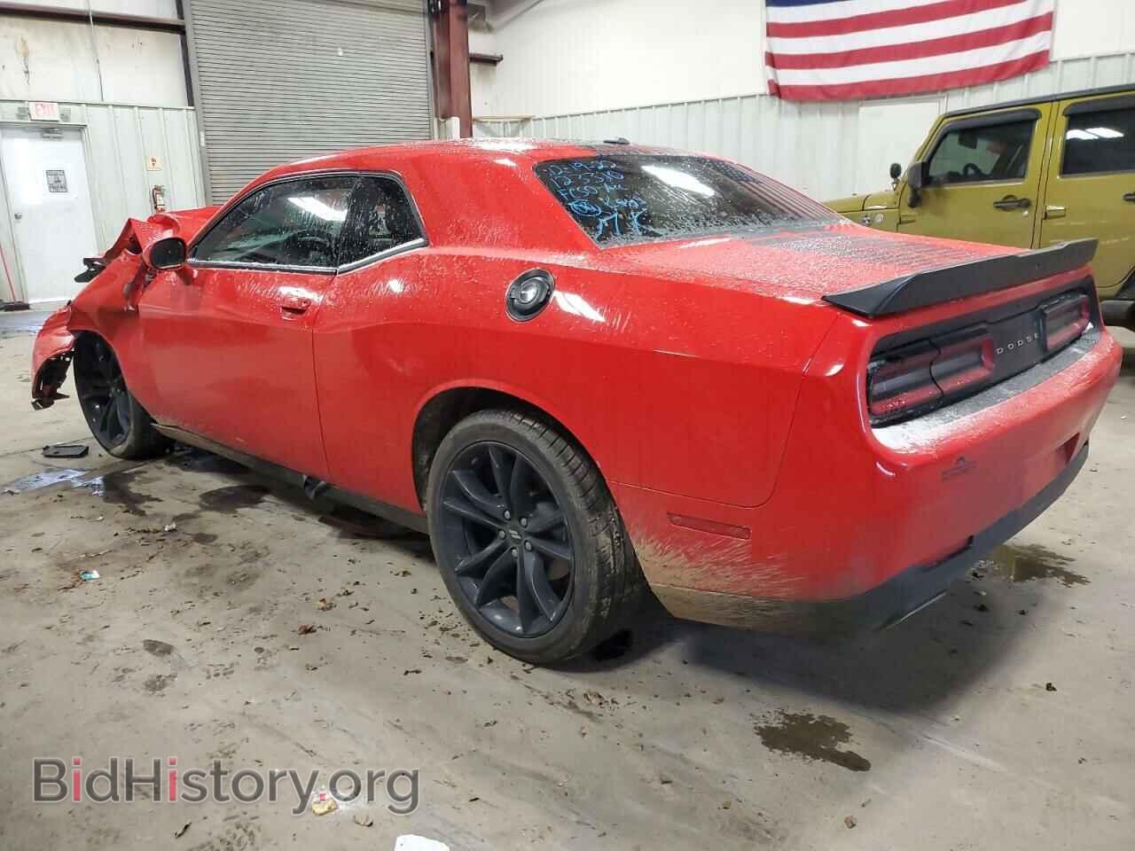 2017 DODGE CHALLENGER - VIN: 2C3CDZAG2HH611466 - Фото 2