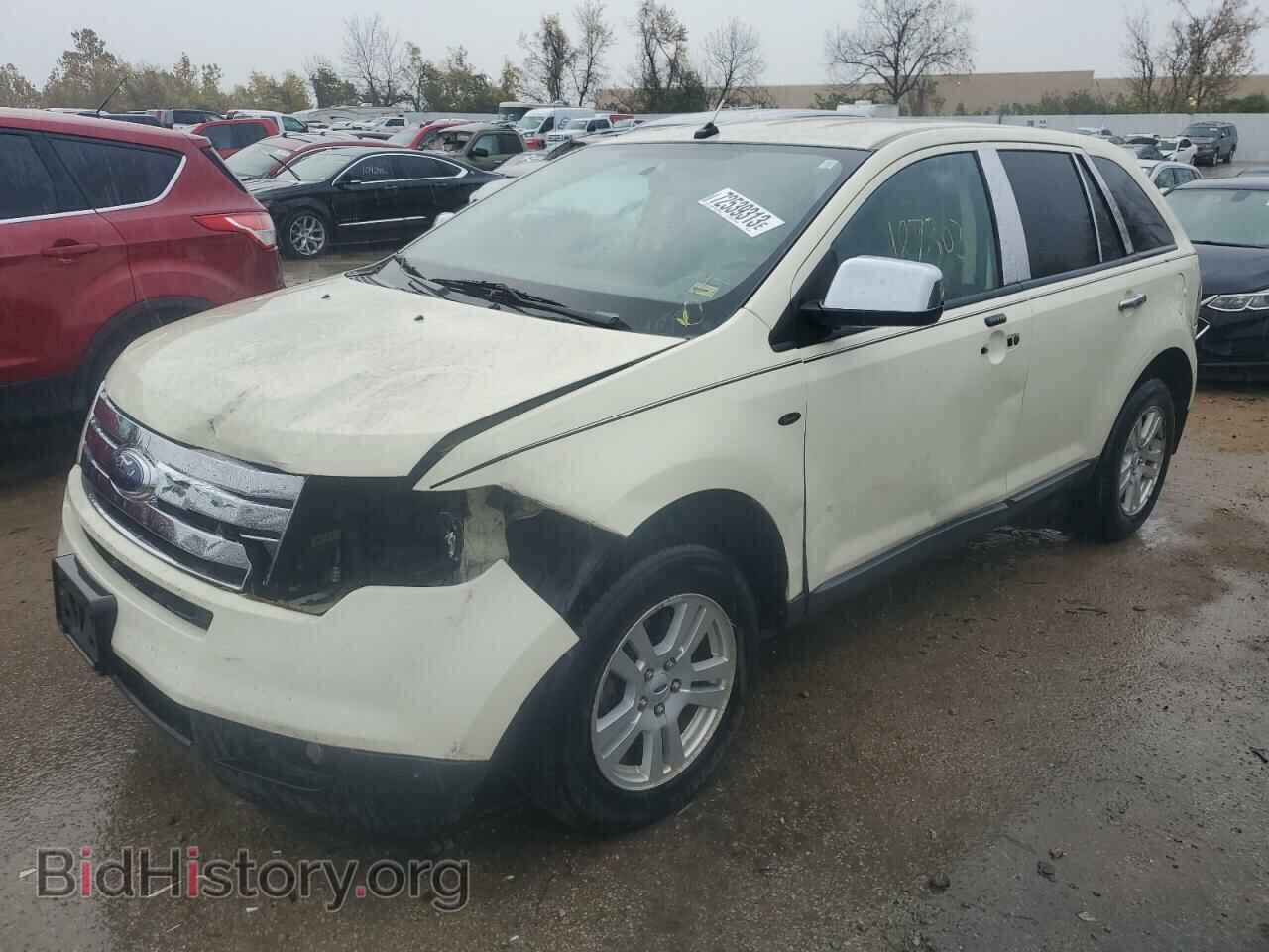 Фотография 2FMDK38C08BA51421 - FORD EDGE 2008