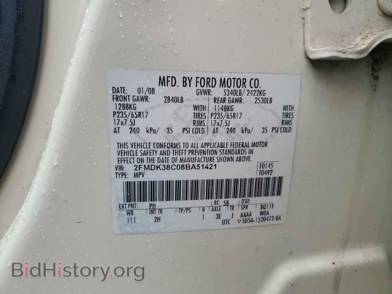 2008 FORD EDGE - VIN: 2FMDK38C08BA51421 - Фото 13