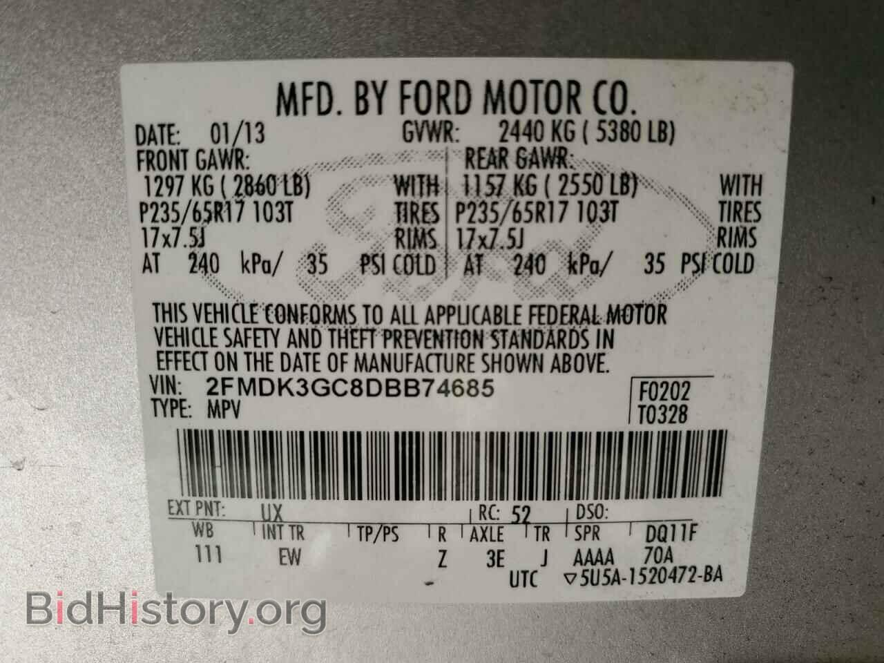 2013 FORD EDGE - VIN: 2FMDK3GC8DBB74685 - Фото 13