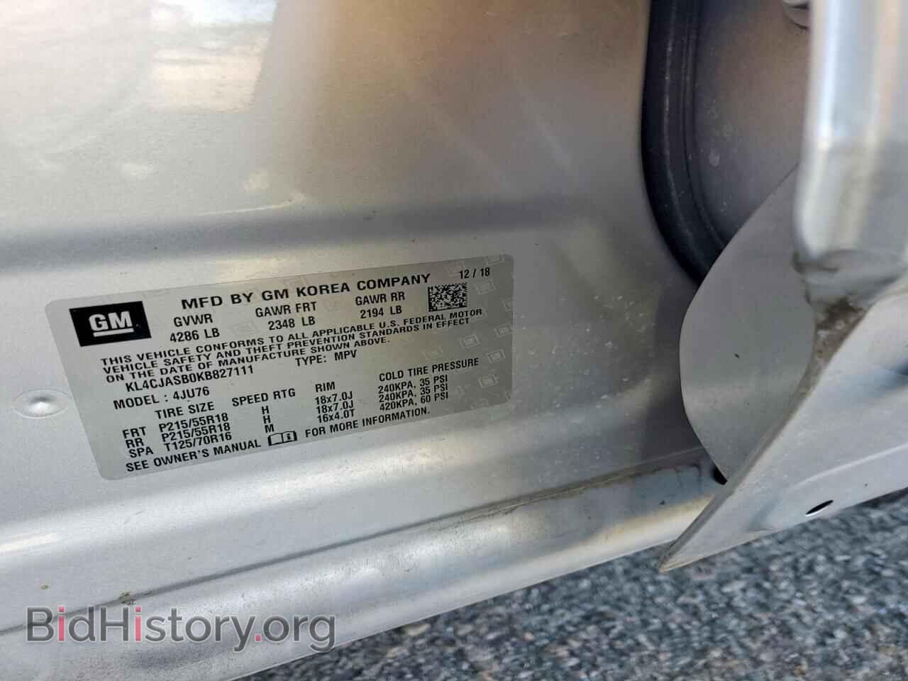 2019 BUICK ENCORE - VIN: KL4CJASB0KB827111 - Фото 12
