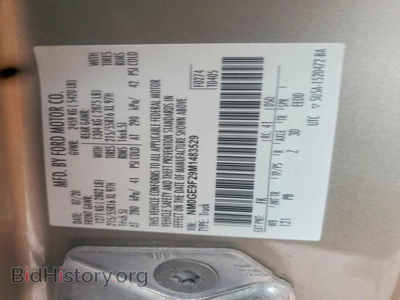2021 FORD TRANSIT - VIN: NM0GE9F29M1483529 - Фото 13