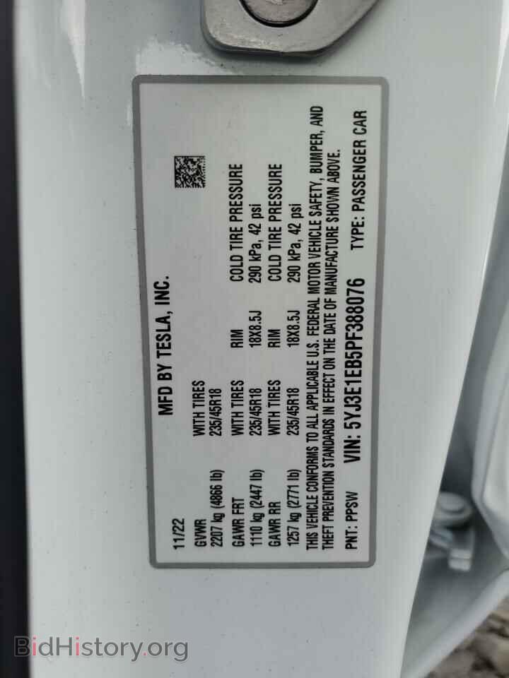 2023 TESLA MODEL 3 - VIN: 5YJ3E1EB5PF388076 - Photo 13