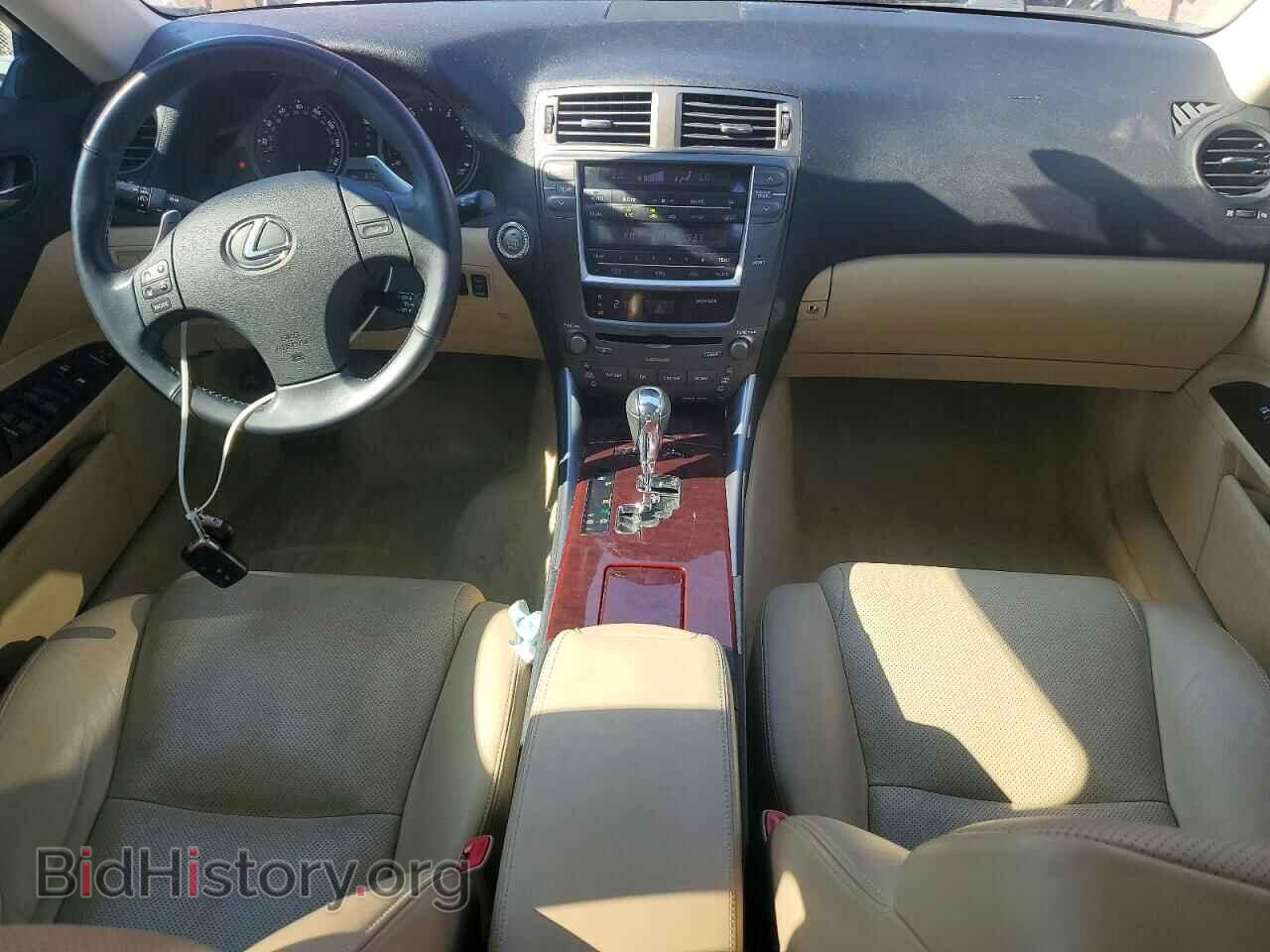 2007 LEXUS IS - VIN: JTHCK262772014924 - Photo 8