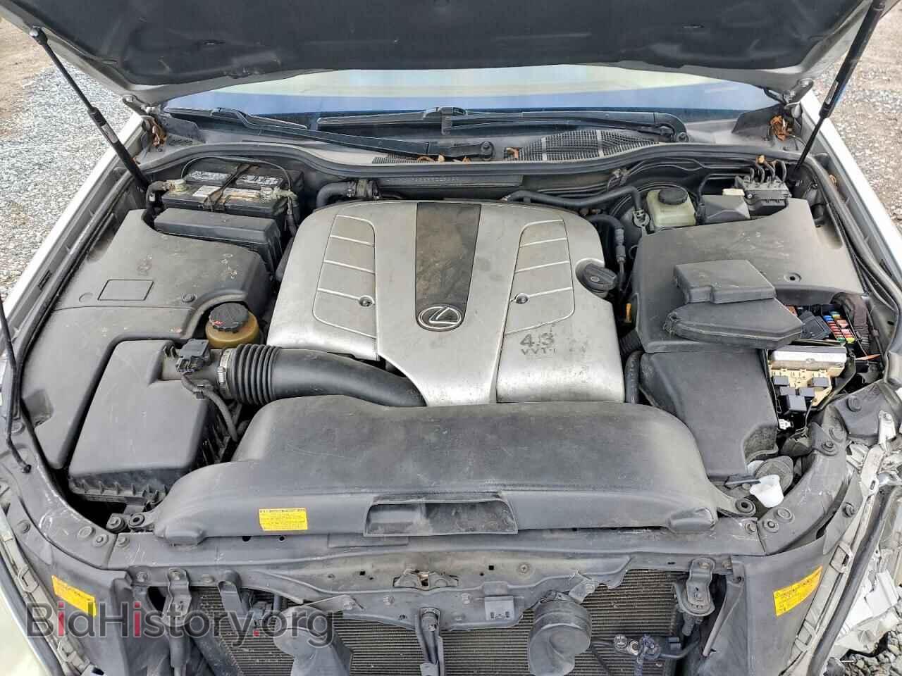 2005 LEXUS LS430 - VIN: JTHBN36F555009924 - Фото 11